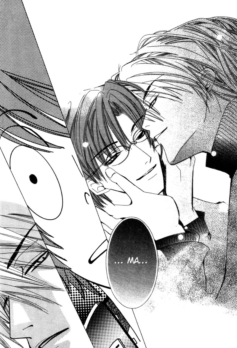 Junjou Romantica v01 c01 - 008.jpg